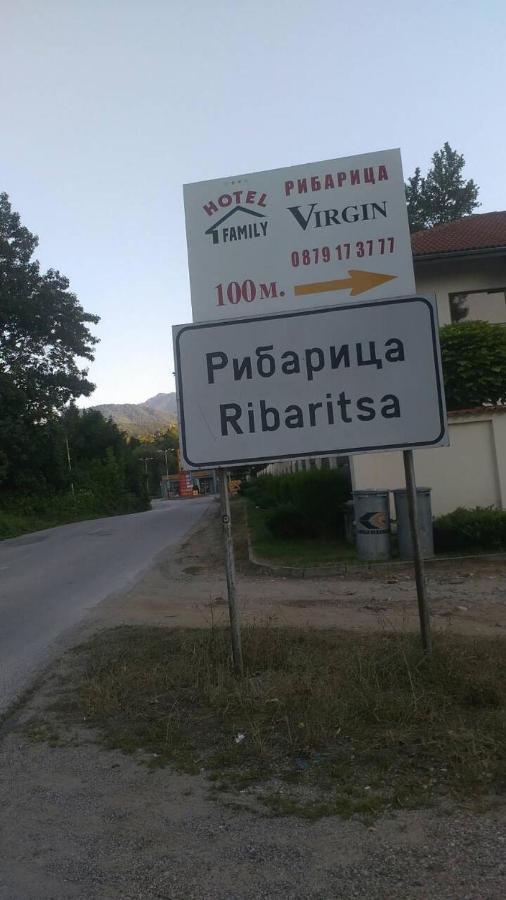 Family Hotel Virgin Ribarica Bagian luar foto